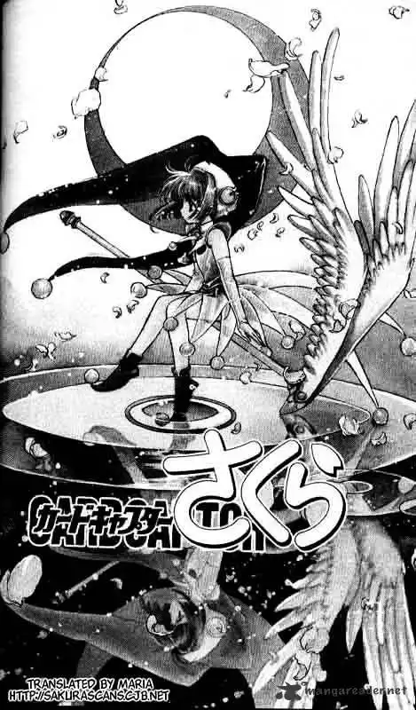 Cardcaptor Sakura Chapter 3 1